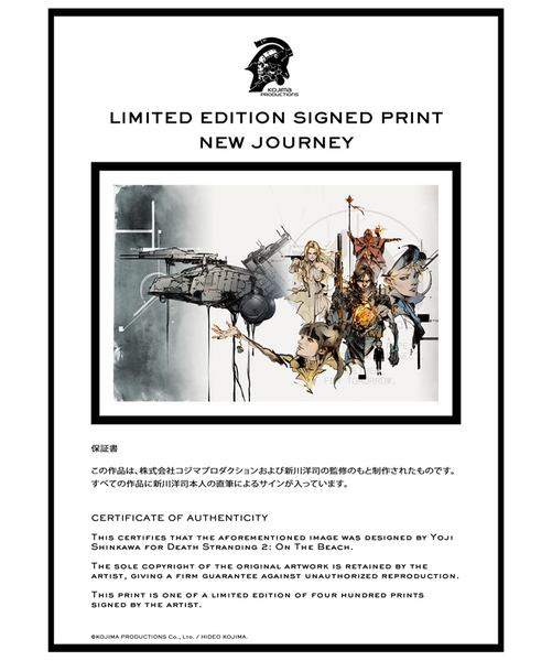 ★ＵＫオリジナル盤★『WＡＬＫＩＮＧ WＯＵＮＤＥＤ』Ｅ.Ｂ.Ｔ.Ｇ. Amazon.co.jp: Walking Wounded [Analog]: ミュージック