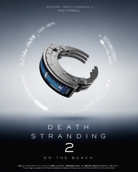 その他 DEATH STRANDING 2RING TERMINAL DEATH STRANDING 2 - Ring Terminal – Kojima Productions