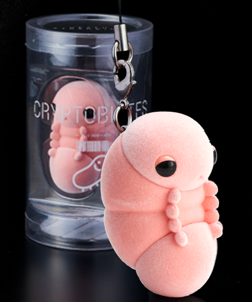 小物・アクセサリー DEATH STRANDING 2 KEYCHAIN Cryptobiotes Figure Mascot – Kojima Productions