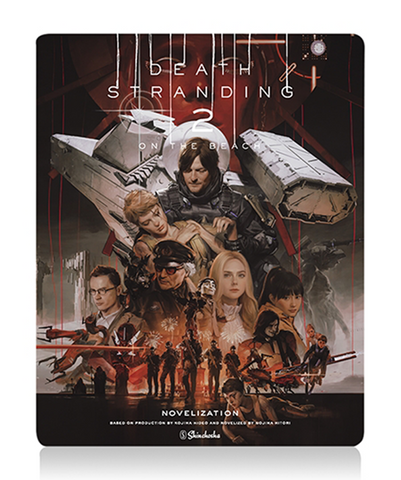 Collections – Kojima Productions Collections – Kojima Productions