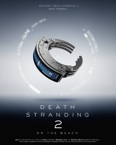DEATH STRANDING 2 - Ring Terminal – Kojima Productions DEATH STRANDING 2 - Ring Terminal – Kojima Productions